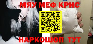 не бодяженный Можайск