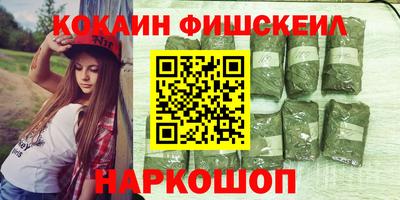 герыч Можга