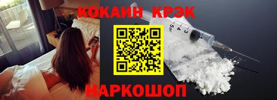 не бодяженный Можайск
