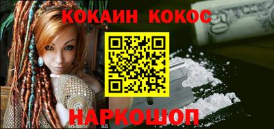 не бодяженный Можайск