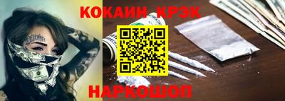 герыч Можга