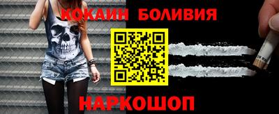 не бодяженный Можайск