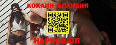 не бодяженный Можайск