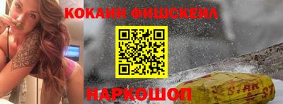 не бодяженный Можайск
