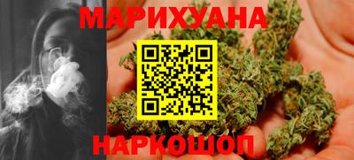 не бодяженный Можайск