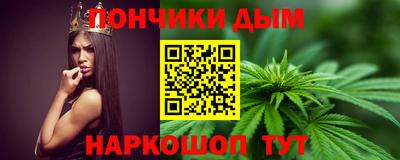 герыч Можга