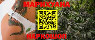 амф Моздок