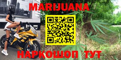 герыч Можга