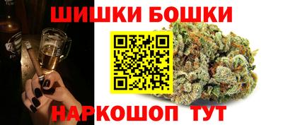 герыч Можга