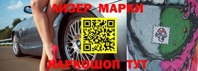 амф Моздок