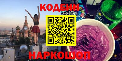герыч Можга