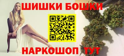 герыч Можга