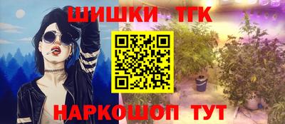 не бодяженный Можайск