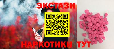 амф Моздок