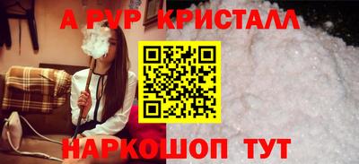 герыч Можга