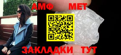 герыч Можга