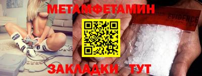 не бодяженный Можайск