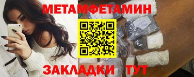 герыч Можга