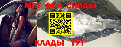 герыч Можга