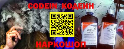 герыч Можга