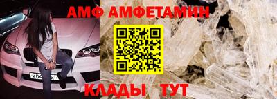 герыч Можга