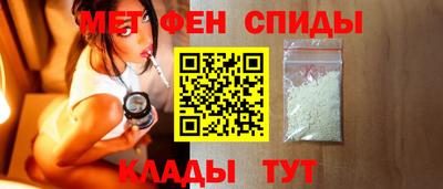 амф Моздок
