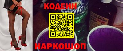 амф Моздок