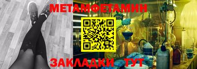 не бодяженный Можайск