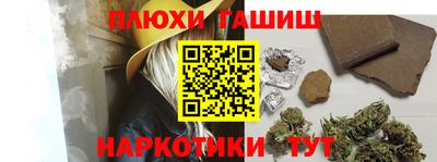 герыч Можга