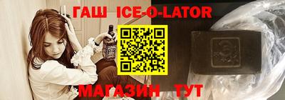герыч Можга