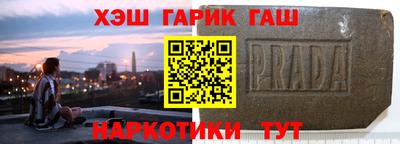 герыч Можга