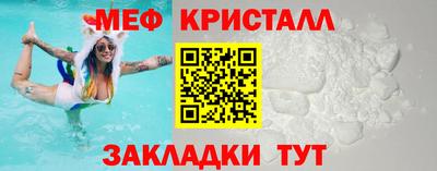 не бодяженный Можайск