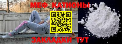 не бодяженный Можайск